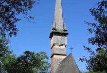 Biserica De Lemn Din Surdesti poza